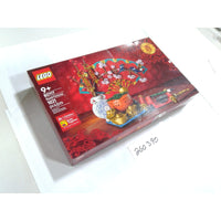 LEGO Good Fortune 80117 Spring Festival Set 1021 Pcs New Sealed Lunar New Year
