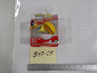 Pokemon Mareep Clip 'N' Go Action Figure 8in Jazwares Ultra Ball Yellow Toy