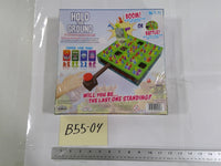 Buffalo Games Hold Your Ground Battle Royale Game 2-4 Players 8+ New Sealed