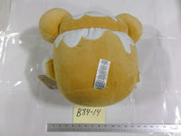 Squishmallows Monkey Plush Toy Medium Brown Pastry Frosting Cute New Stuffed Toy