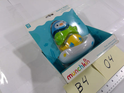 Munchkin Stack N' Match Floating Bath Stacking Toy 18m+ Penguin Boat Multicolor