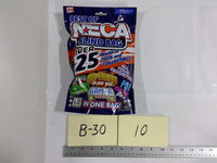 NECA Best Of Blind Bag Toys & Collectibles Mystery Toy Lot Sci-Fi Gamer New