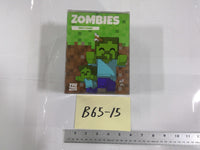 Youtooz Zombies Action Figure 5in Target Exclusive Vinyl Toy Boxed New Green
