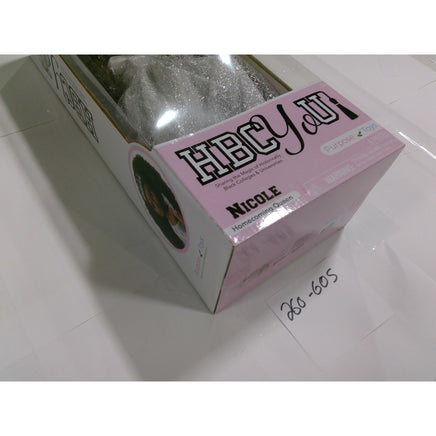HBCUyoU Nicole Homecoming Queen Doll Kids 18in Silver New NIB Purpose Toys