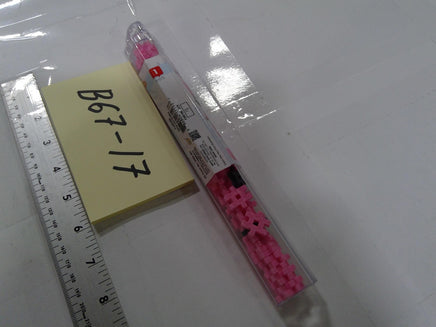 Building Blocks Interlocking Brick Tube Construction Toy Set Pink Plastic New