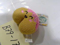 Ami Amis Donut Plush Toy Mini Yellow Pink Frosting Sprinkles New Knit Cute 3+