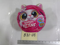 Pets Alive Smitten Kittens Surprise Kitty Sound Glow Ball Kids Toy 3+ Pink New