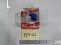 Pokemon Alolan Vulpix Clip N Go Great Ball Action Figure Jazwares Toy New