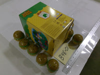 Animal Crossing TOMY Dangler Key Chain Capsule Lot Of 12 Blind Eggs New Sealed