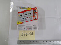 Pokemon Mareep Clip 'N' Go Action Figure 8in Jazwares Level Ball Yellow Toy
