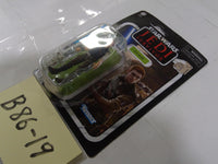 Star Wars Vintage Collection Cal Kestis Jedi Survivor Figure Hasbro New VC265