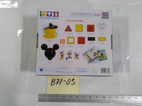 Tytan Mickey Mouse Clubhouse 22 Piece Preschool Magnetic Building Set 3+ New