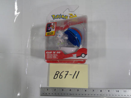 Pokemon Lola Clip 'N' Go Great Ball Action Figure 9in Jazwares Toy White Blue