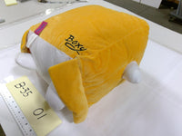 LankyBox Boxy Plush Toy Small Yellow Square Character Pillow Stuffed New Toy