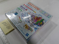 Hasbro Monopoly Builder Family Strategy Board Game 2-4 Players 8+ New Sealed