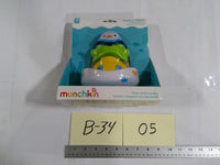 Munchkin Stack N' Match Floating Bath Stacking Toy 18m+ Fish Rings Multicolor