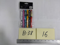 Disney The Nightmare Before Christmas 6 Pack Pens Jack Sally Oogie New Set Gift