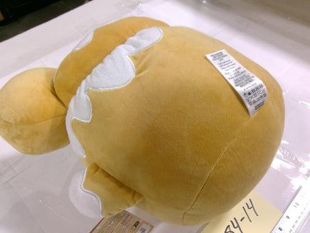 Squishmallows Monkey Plush Toy Medium Brown Pastry Frosting Cute New Stuffed Toy