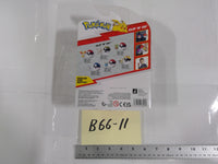 Pokemon Mareep Clip 'N' Go Action Figure Jazwares Ultra Ball Yellow Toy New