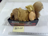 Star Wars Tusken Raider & Bantha Plush Toy Small Funko Target Exclusive Brown