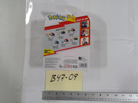 Pokemon Mareep Clip 'N' Go Action Figure 8in Jazwares Ultra Ball Yellow Toy
