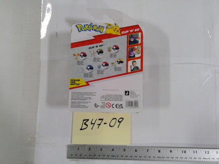 Pokemon Mareep Clip 'N' Go Action Figure 8in Jazwares Ultra Ball Yellow Toy