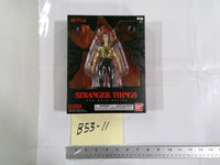 Netflix Stranger Things Eleven Action Figure Bandai Void Series New Sealed Box