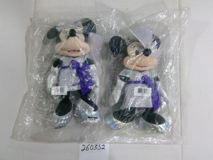 Disney Minnie Mouse Plush Toys Small Silver Purple Outfits Lot 2 New Multicolor