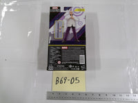 Marvel Legends Kingpin Action Figure Hasbro Hawkeye 6in New White Suit Boxed Toy