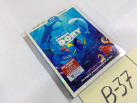 Disney Pixar Finding Dory Blu-ray DVD Digital HD Slipcover 2 Disc Set 2016 PG