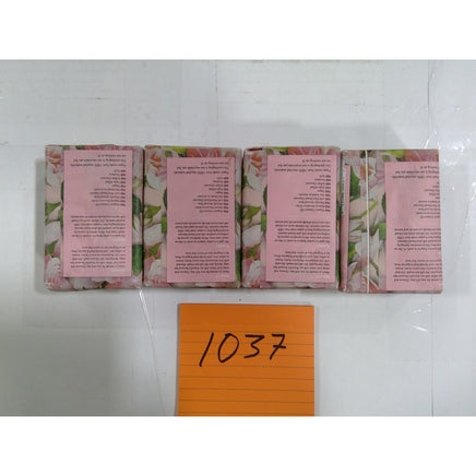 Love Beauty and Planet Bar Soap Unisex 7oz Pink NEW Murumuru Butter Rose 4 Pack