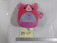 Squishmallows Chonk Bunny Plush Toy Small Pink Hearts Valentines Day New