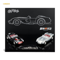 GFCC 250 Testa Rossa Black Beauty Double Car Set 1:64