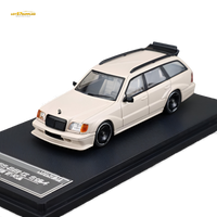 Mortal Mercedes-Benz S124 Milk Tea Color 1:64