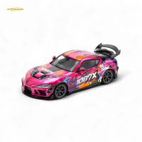 PopRace Toyota Supra A90 Lion Dance 1:64