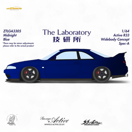 The Laboratory x ZONZO Nissan R33 Widebody ZTLGA3305 1:64