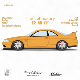 The Laboratory x ZONZO Nissan R33 Widebody ZTLGA3307 1:64