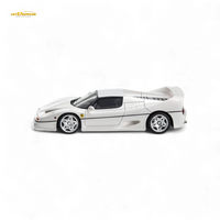 Nice Auto F50 Pearl White 1:64