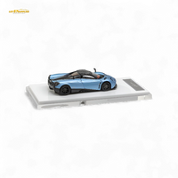 HKM Premium Pagani Huayra Coupe 1:64