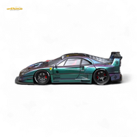 Star Model Ferrari F40 LB-Works Wide-Body 1:64