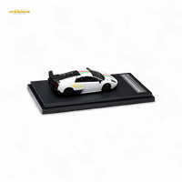 High Rev Model Lamborghini Murcielago LP670-4 SV White 1:64