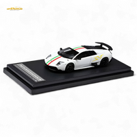 High Rev Model Lamborghini Murcielago LP670-4 SV White 1:64