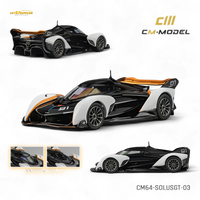 (Pre-Order) CM Model McLaren Solus GT Black White 1:64