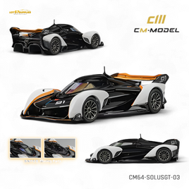 (Pre-Order) CM Model McLaren Solus GT Black White 1:64