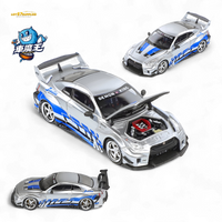 Demon King Auto GTR35 RR Blueberry Livery 1:64