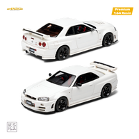 Car's Lounge Skyline GT-R R34 Z-TUNE Pearl White 1:64