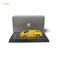 Rotating Wheel Lamborghini Aventador S Pearl Yellow 1:64