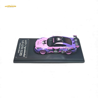 MC LB GTR 1.5 Version - Pink Purple KUROMI 1:64