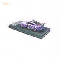 MC LB GTR 1.5 Version - Pink Purple KUROMI 1:64