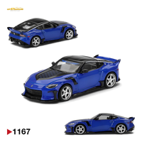 (Pre-Order) Mini GT Nissan Z VeilSide FFZ400 Seiran Blue 1:64
